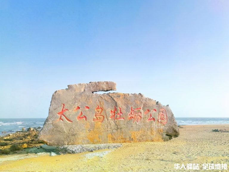 日照3.jpg